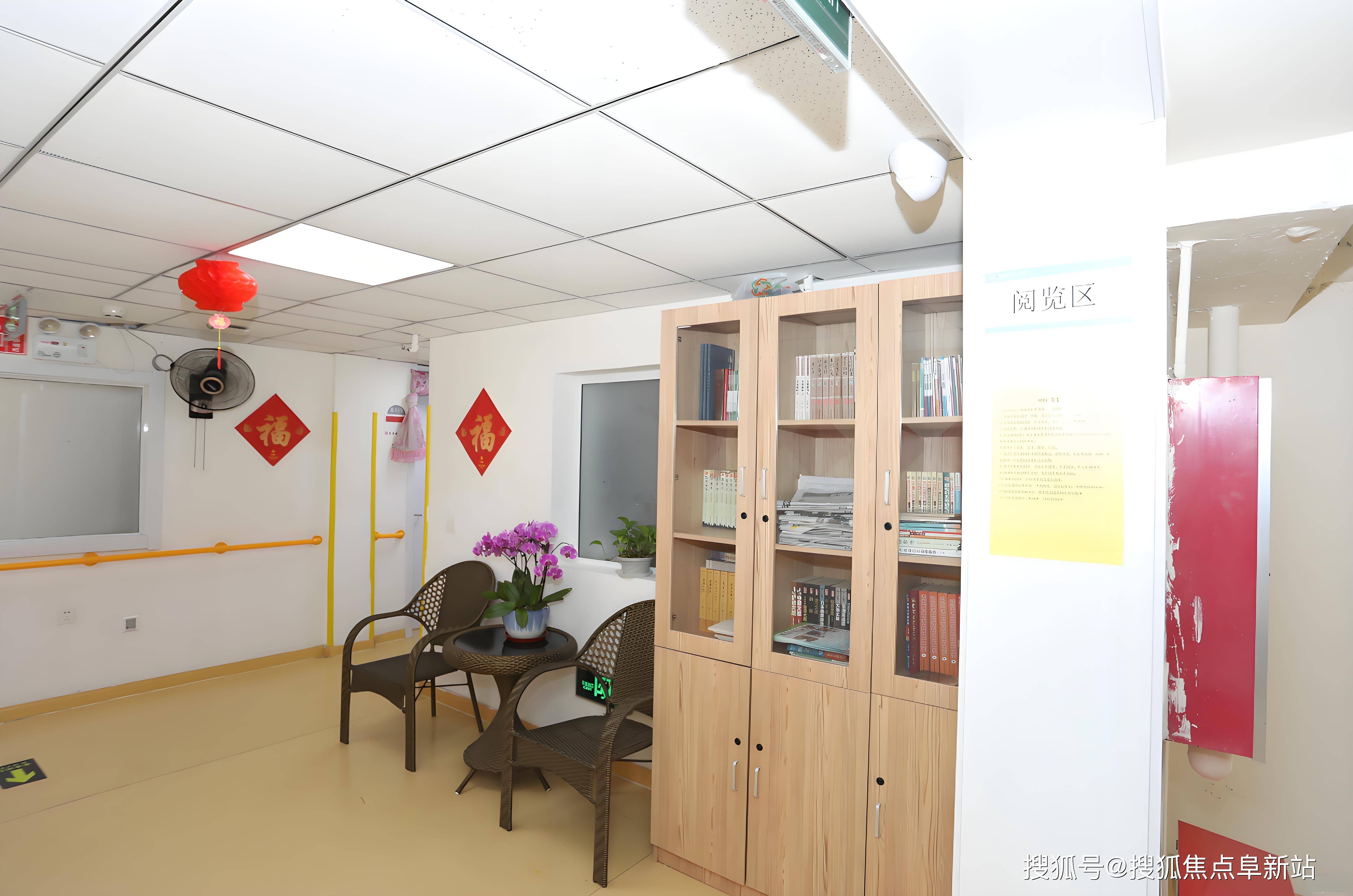 余姚最新医保超过24小时还能报销吗方法分析(最方便真实的余姚医保超过24小时还能报销吗请问方法)