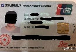 余姚最新社保卡套现最简单方法方法分析(最方便真实的余姚社保的个人余额能提取吗方法)
