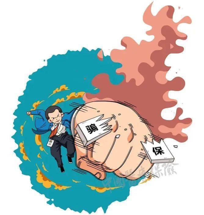 余姚最新医保套现是什么意思方法分析(最方便真实的余姚医保套现是什么意思嶶新qw413612兑现钱来方法)