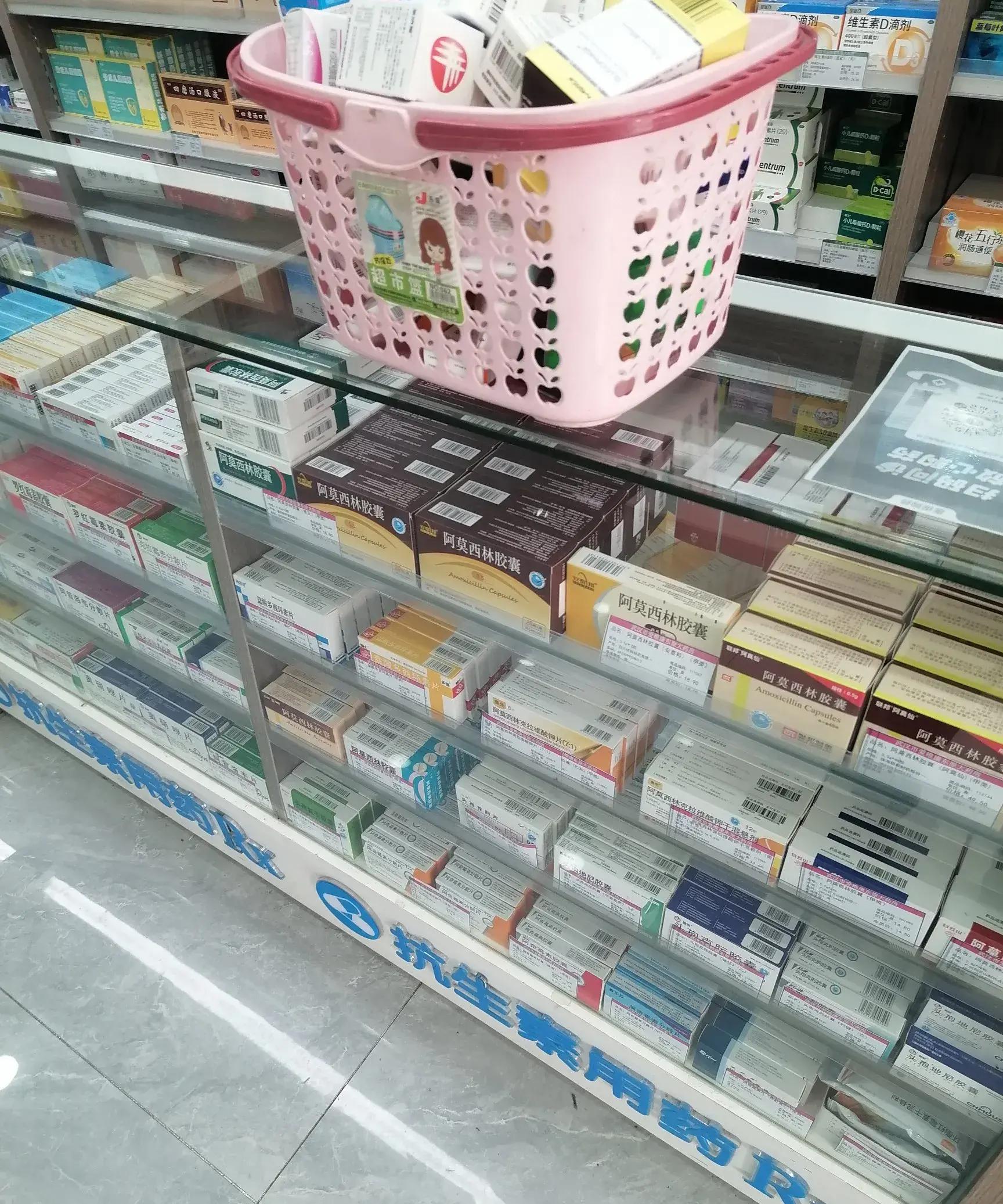 余姚最新去药店直接说套医保卡方法分析(最方便真实的余姚去药店直接说套医保卡可以吗方法)