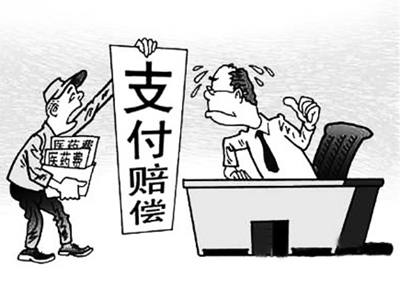 余姚最新我医保套现了6000元怎么办方法分析(最方便真实的余姚医保套现会怎么样方法)