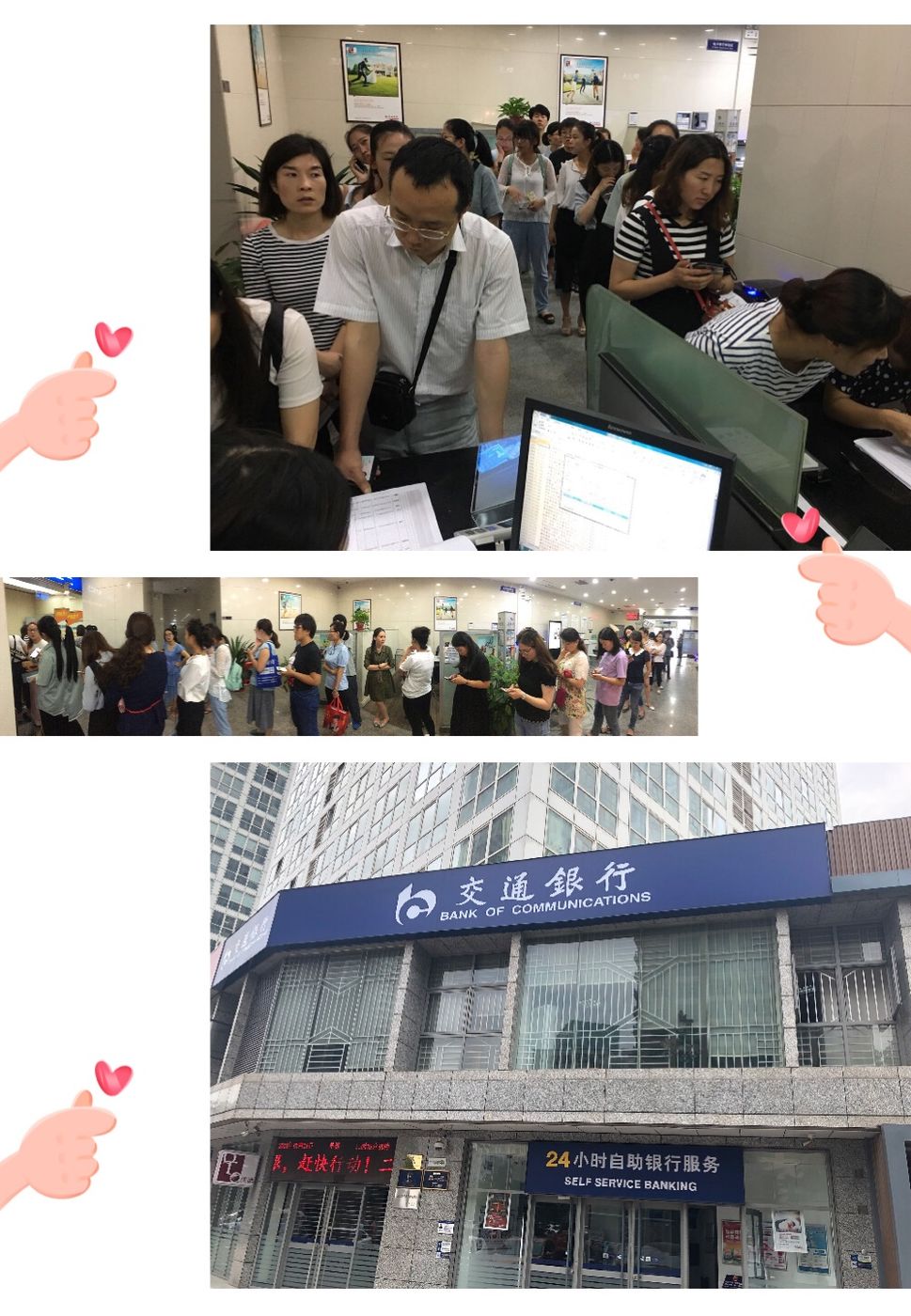 余姚最新24小时套医保卡联系方式方法分析(最方便真实的余姚医保换现金秒到账微信方法)