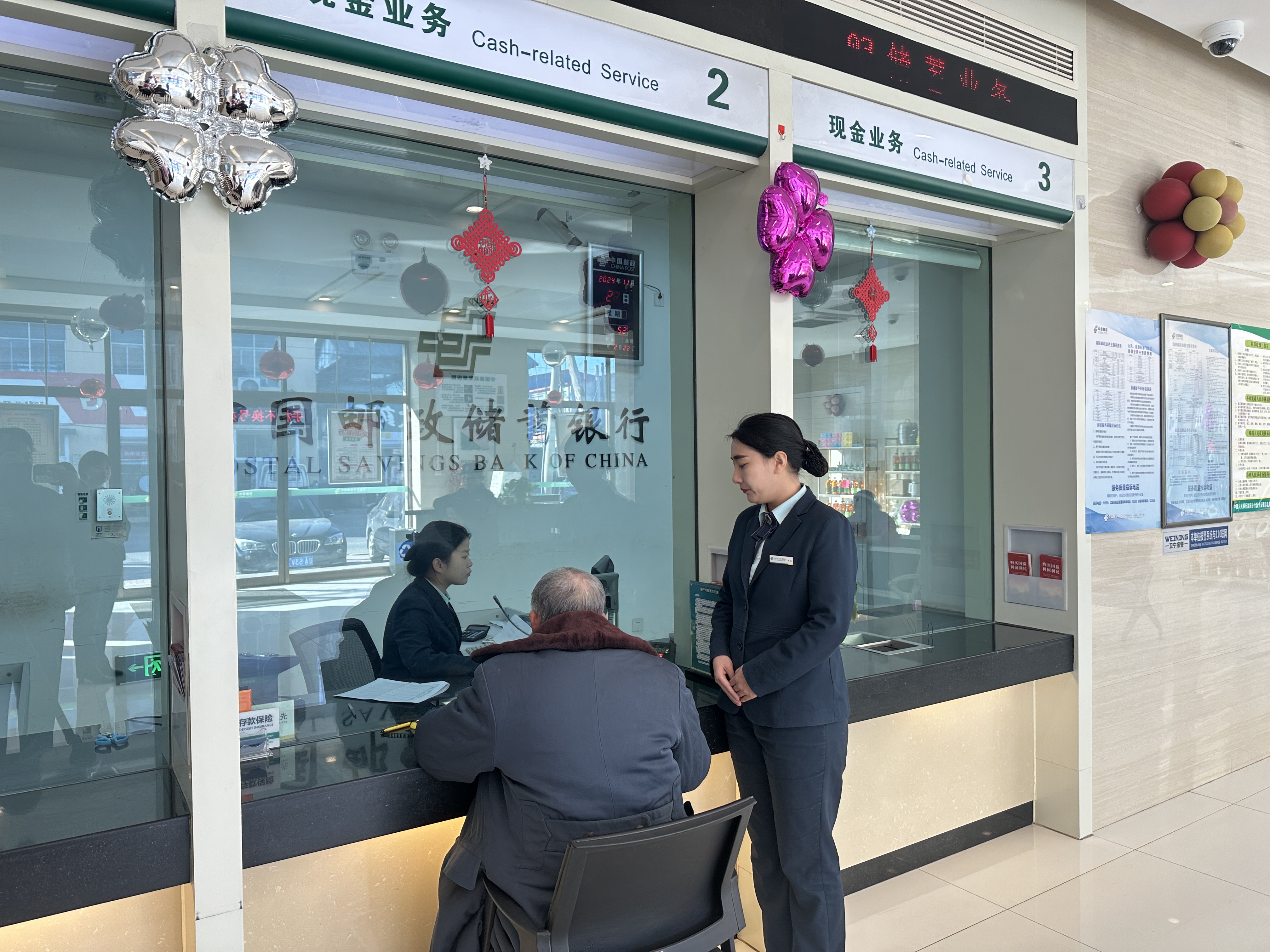 余姚最新医保卡提取现金方法2024最新方法分析(最方便真实的余姚医保卡提取现金方法2024最新消息方法)