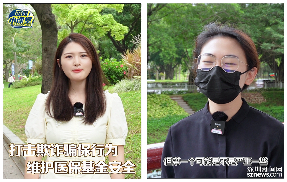 余姚最新医保套现对个人有影响吗方法分析(最方便真实的余姚医保套现对个人有影响吗怎么办方法)