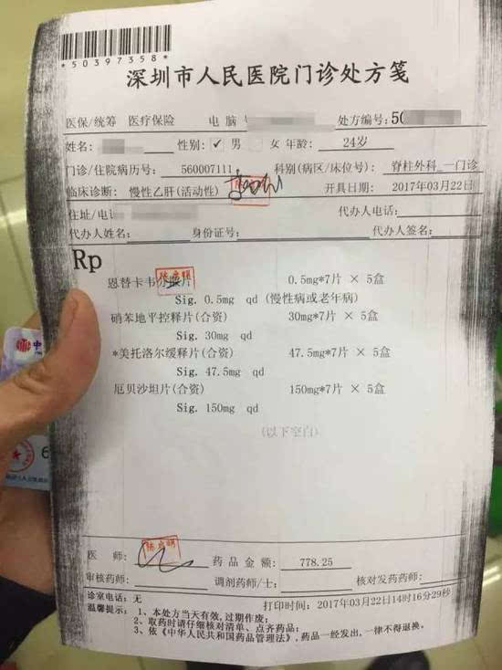 余姚最新医保小额度套现联系方式方法分析(最方便真实的余姚医保小额度套现联系方式池州方法)