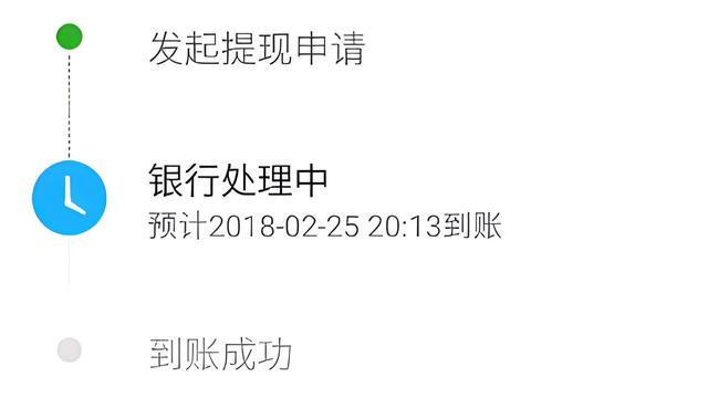 余姚最新医保卡怎么在微信提现方法分析(最方便真实的余姚医保卡怎么在微信提现唯欣qw413612助君取出方法)