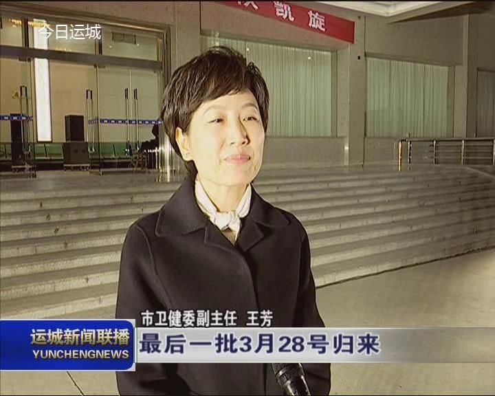 余姚最新运城医保哪里可以兑现方法分析(最方便真实的余姚运城医保卡在哪里领取方法)