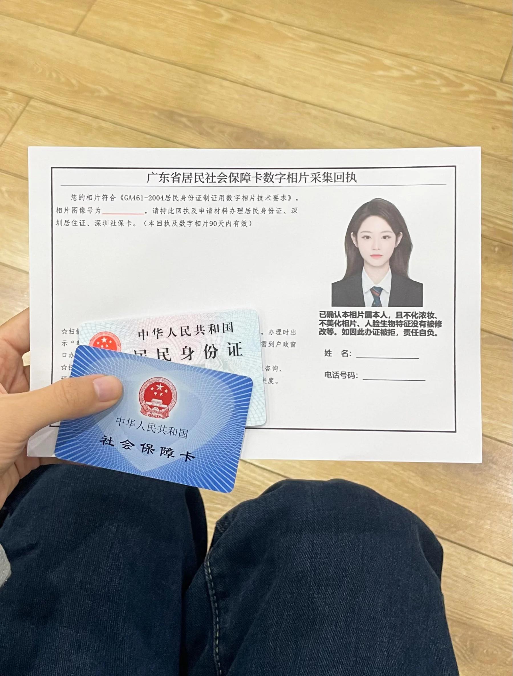 余姚最新怎么提现医保卡里的钱方法分析(最方便真实的余姚怎么提现医保卡里的钱步癓qw413612方法)