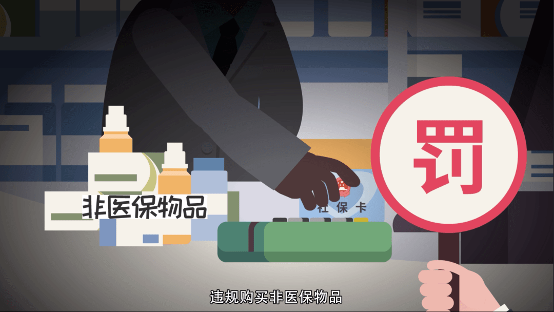 余姚最新医保套现怎么套啊微信方法分析(最方便真实的余姚医保套现怎么套啊微信转账方法)