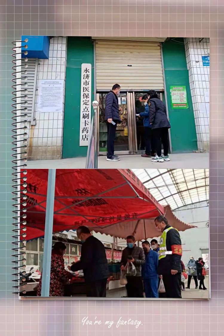 余姚最新医保取现黄牛方法分析(最方便真实的余姚医保取现黄牛可以取吗方法)