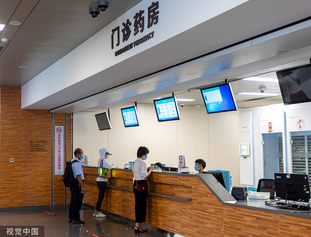 余姚最新24小时医保取现回收方法分析(最方便真实的余姚24小时医保取现回收商家方法)