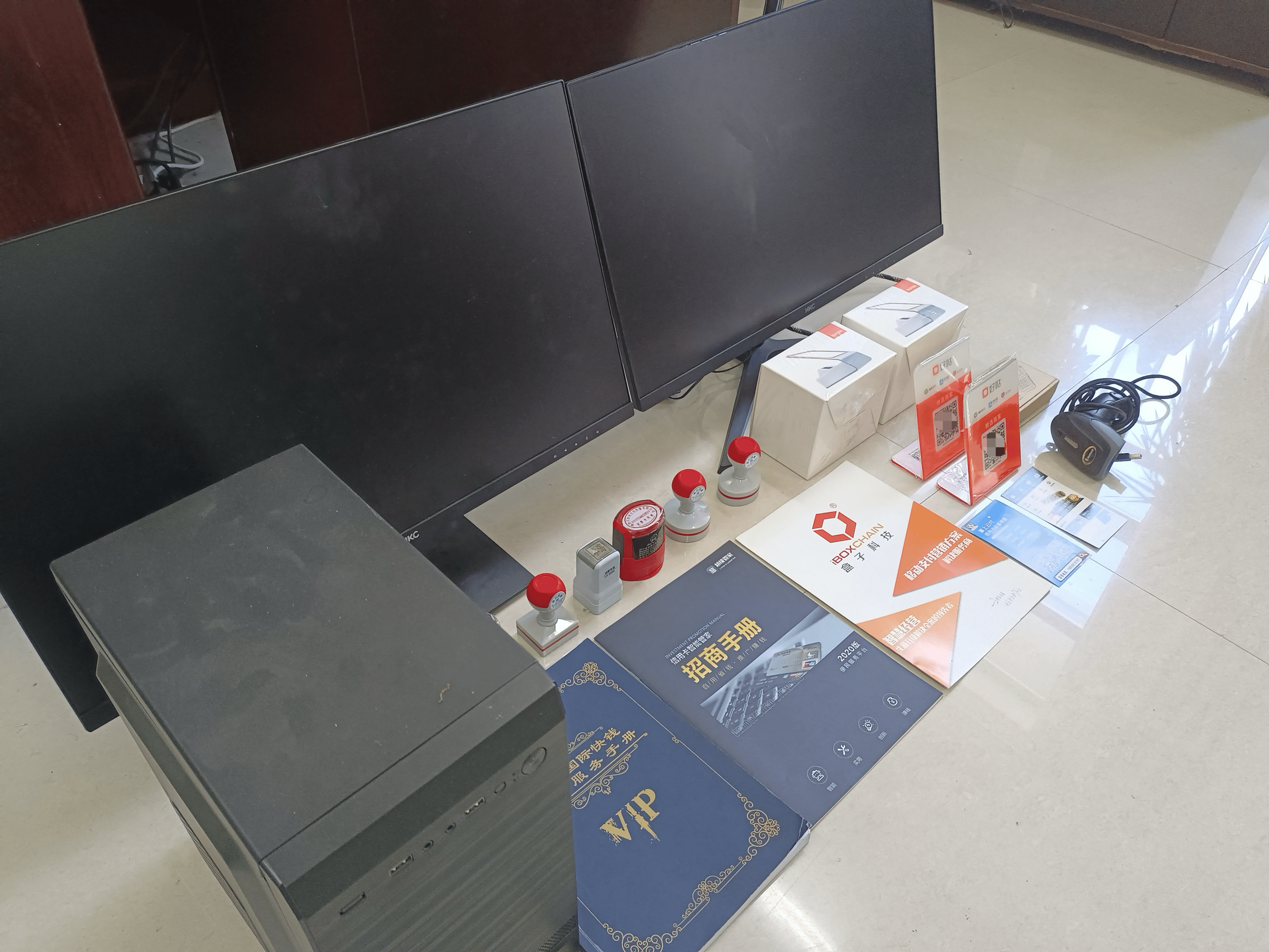 余姚最新医保套现的app方法分析(最方便真实的余姚医保套现的中介需要付刑事责任吗方法)